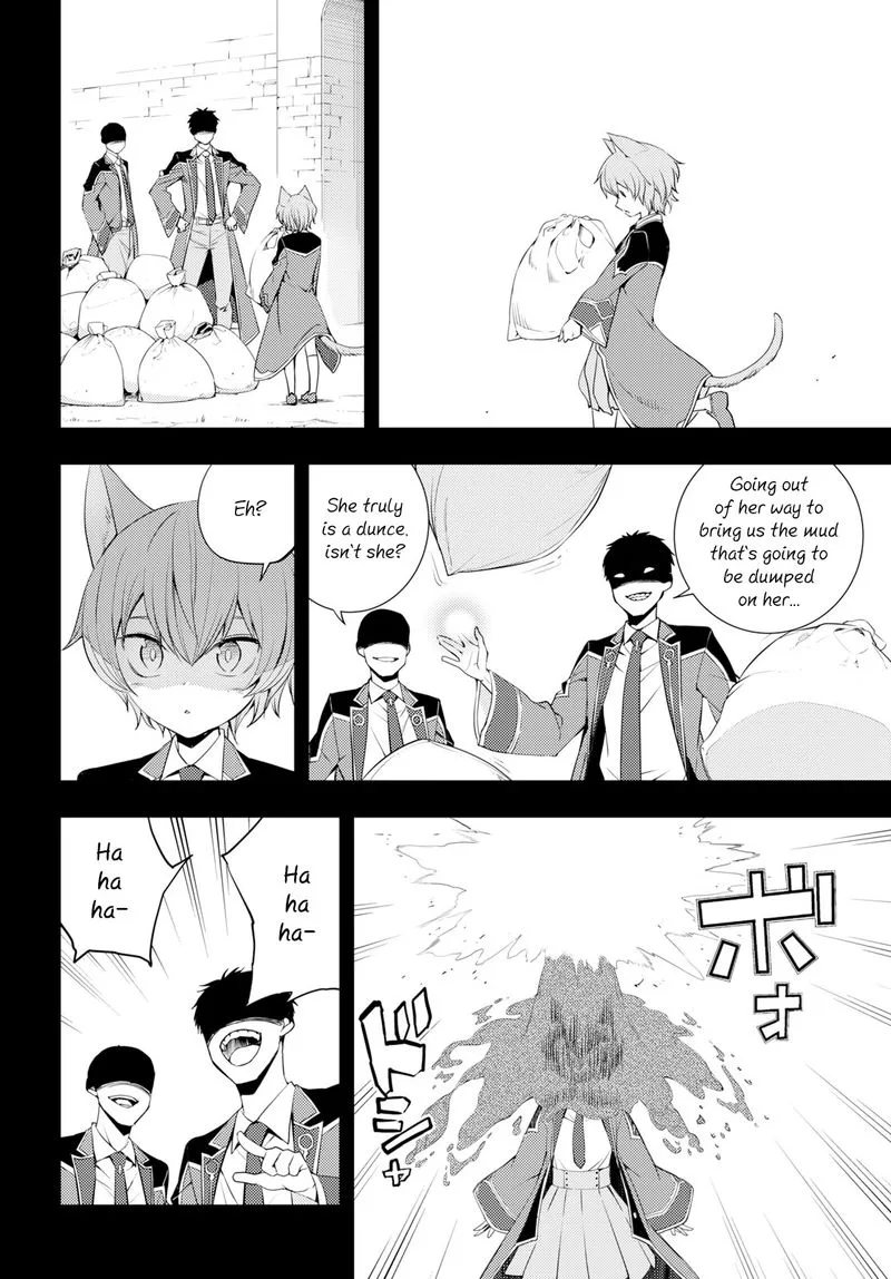 Moto Sekai Ichi'i Subchara Ikusei Nikki: Hai Player, Isekai wo Kouryakuchuu! Chapter 9 page 2