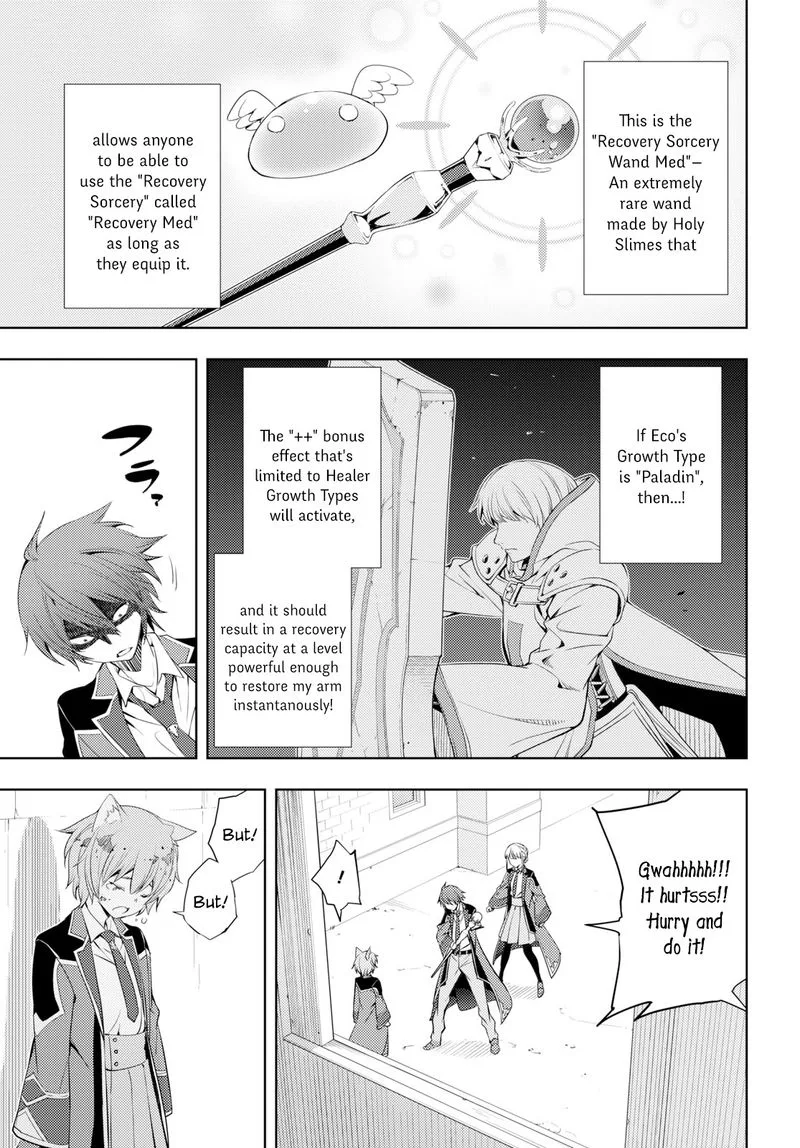 Moto Sekai Ichi'i Subchara Ikusei Nikki: Hai Player, Isekai wo Kouryakuchuu! Chapter 9 page 11