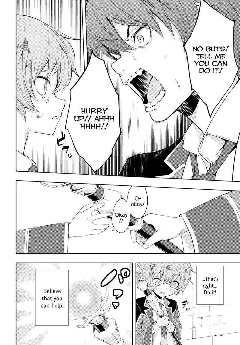 Moto Sekai Ichi'i Subchara Ikusei Nikki: Hai Player, Isekai wo Kouryakuchuu! Chapter 9 page 12