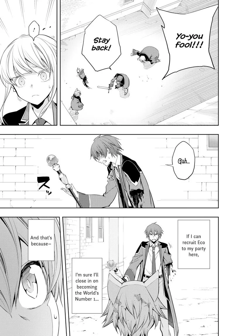 Moto Sekai Ichi'i Subchara Ikusei Nikki: Hai Player, Isekai wo Kouryakuchuu! Chapter 9 page 9
