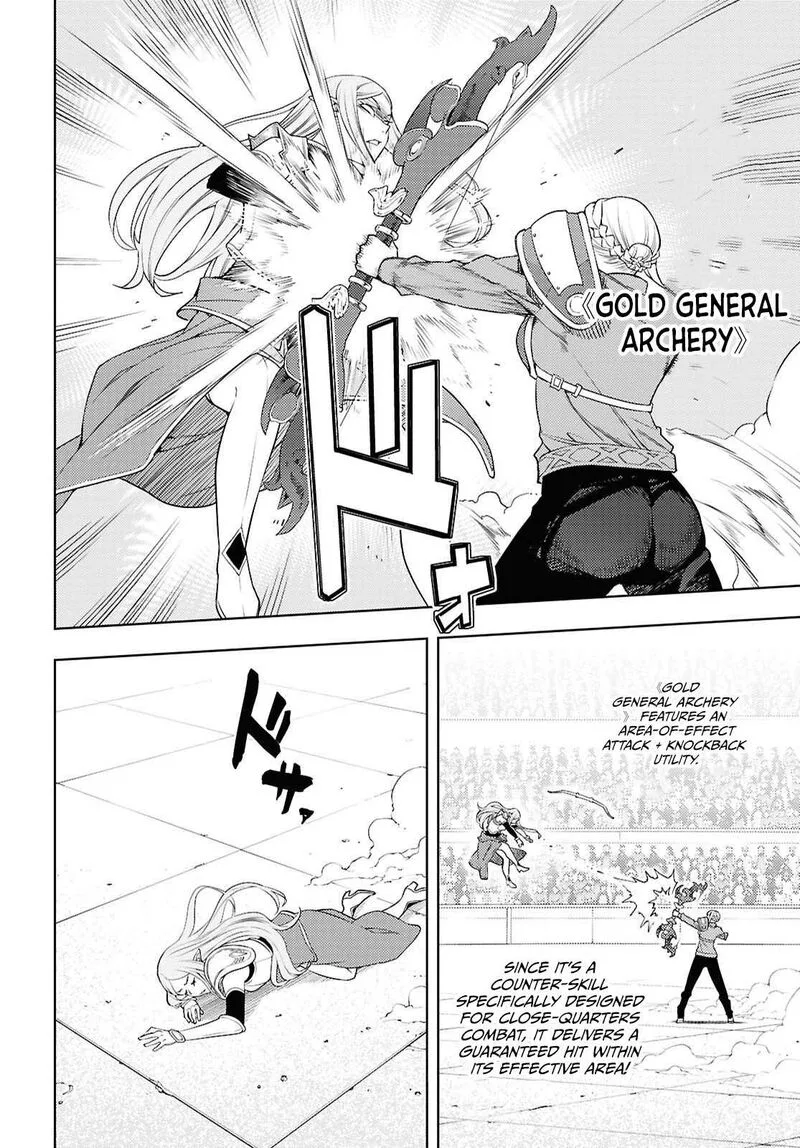Moto Sekai Ichi'i Subchara Ikusei Nikki: Hai Player, Isekai wo Kouryakuchuu! Chapter 90 page 13