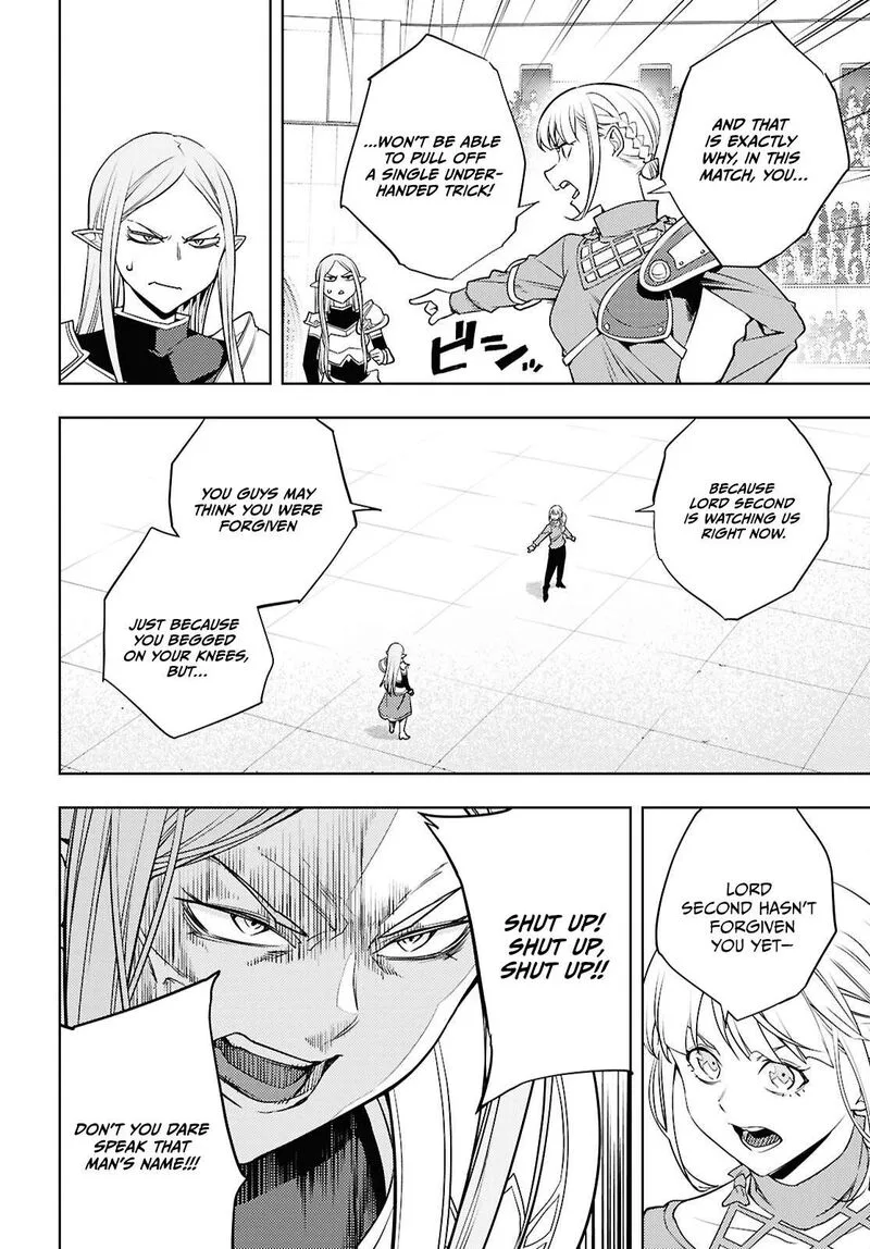 Moto Sekai Ichi'i Subchara Ikusei Nikki: Hai Player, Isekai wo Kouryakuchuu! Chapter 90 page 5