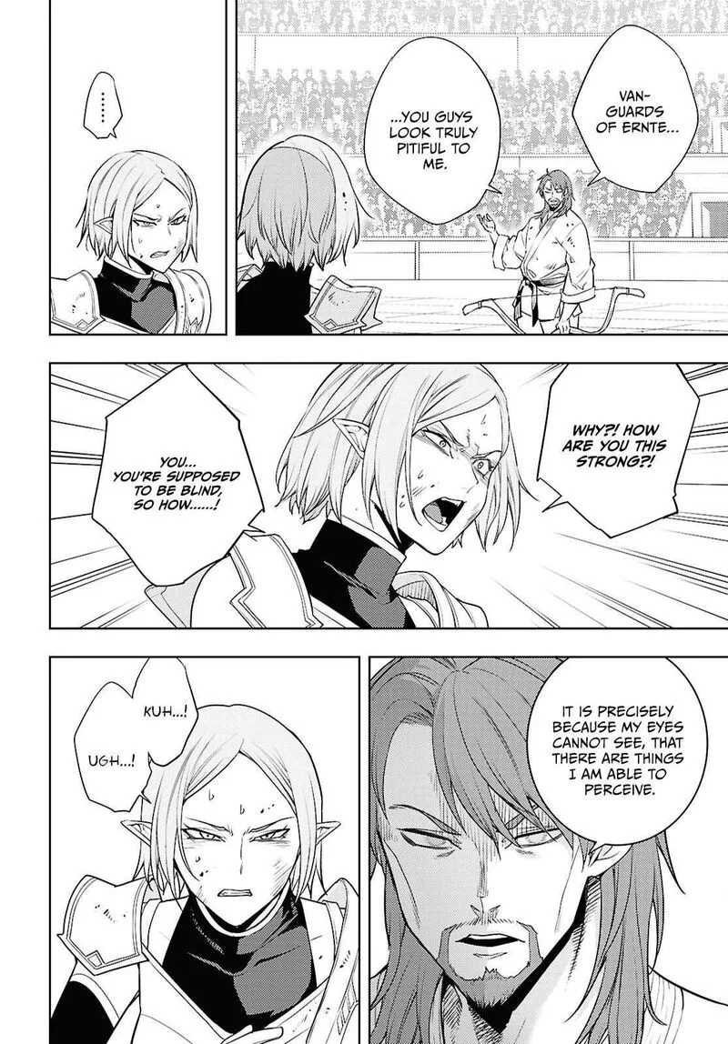 Moto Sekai Ichi'i Subchara Ikusei Nikki: Hai Player, Isekai wo Kouryakuchuu! Chapter 90 page 27