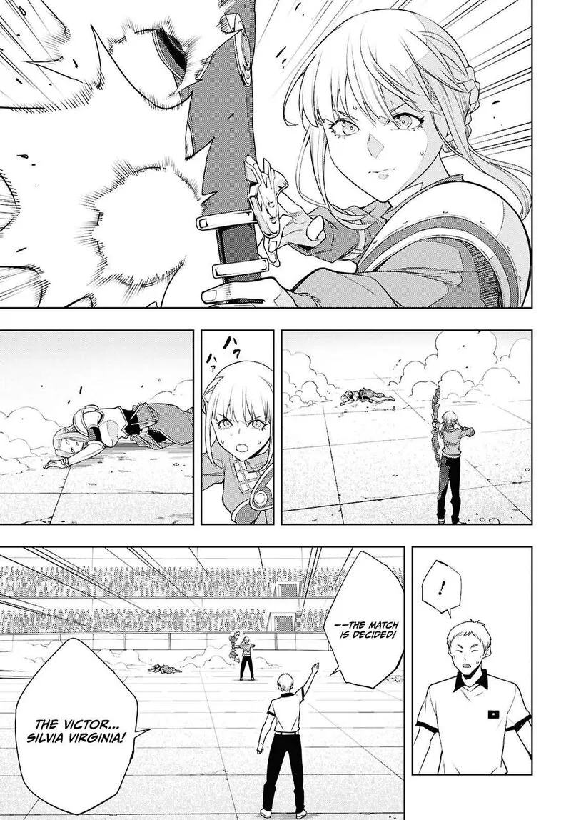 Moto Sekai Ichi'i Subchara Ikusei Nikki: Hai Player, Isekai wo Kouryakuchuu! Chapter 90 page 24