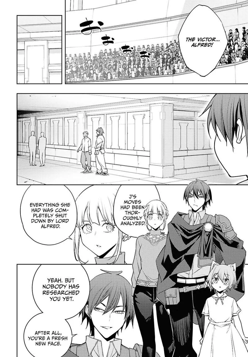 Moto Sekai Ichi'i Subchara Ikusei Nikki: Hai Player, Isekai wo Kouryakuchuu! Chapter 90 page 29