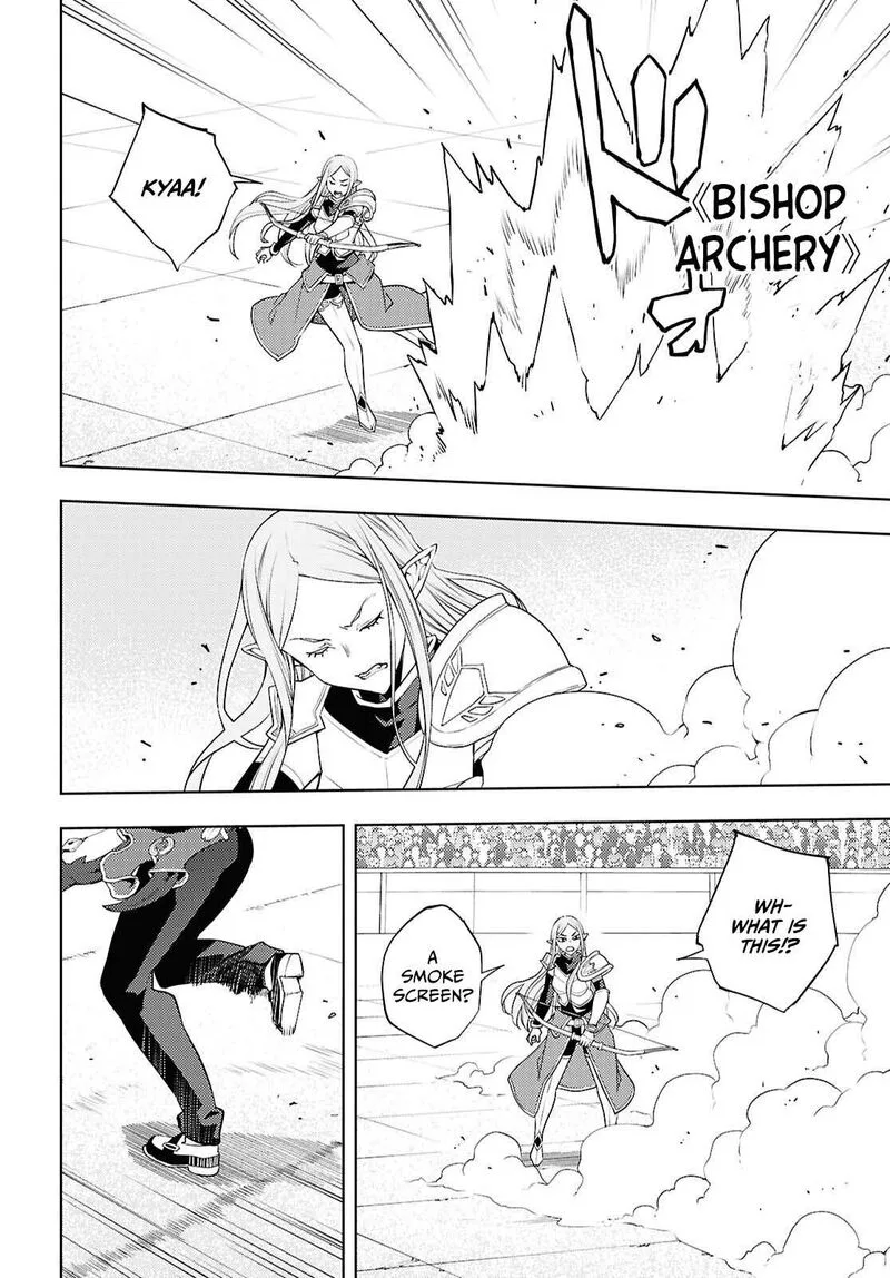 Moto Sekai Ichi'i Subchara Ikusei Nikki: Hai Player, Isekai wo Kouryakuchuu! Chapter 90 page 11