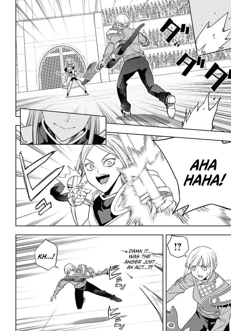 Moto Sekai Ichi'i Subchara Ikusei Nikki: Hai Player, Isekai wo Kouryakuchuu! Chapter 90 page 7