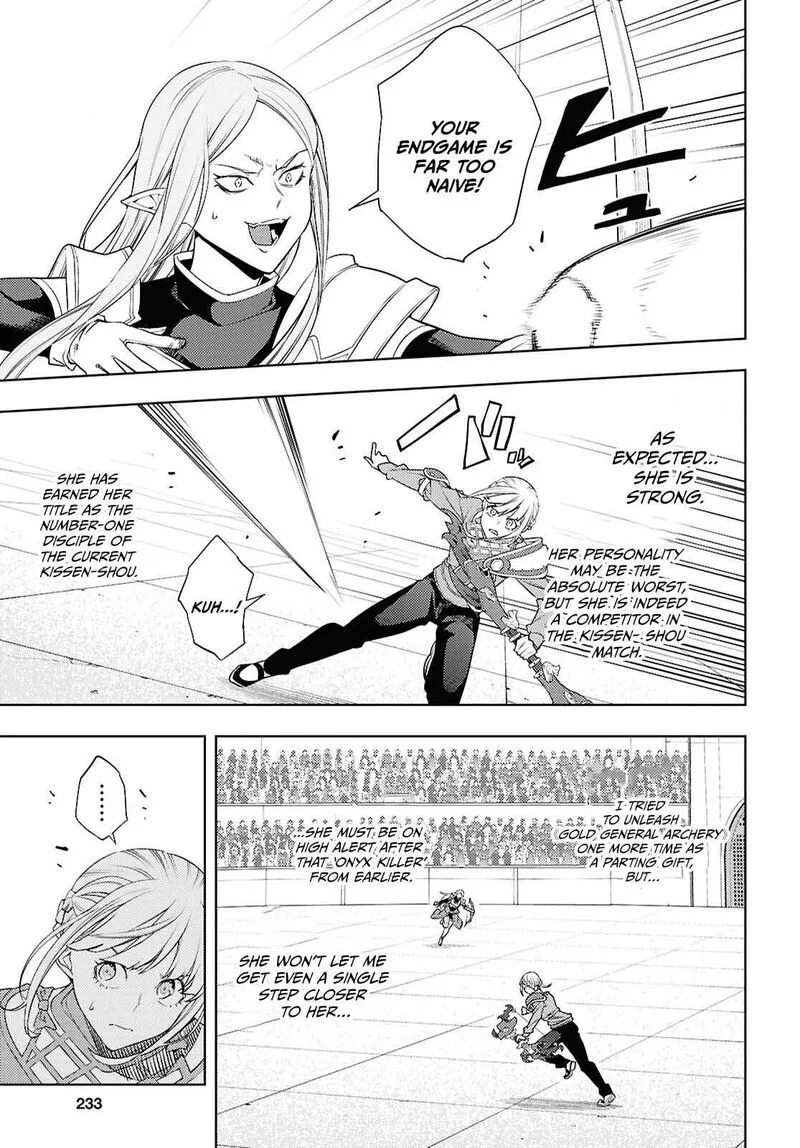 Moto Sekai Ichi'i Subchara Ikusei Nikki: Hai Player, Isekai wo Kouryakuchuu! Chapter 90 page 16