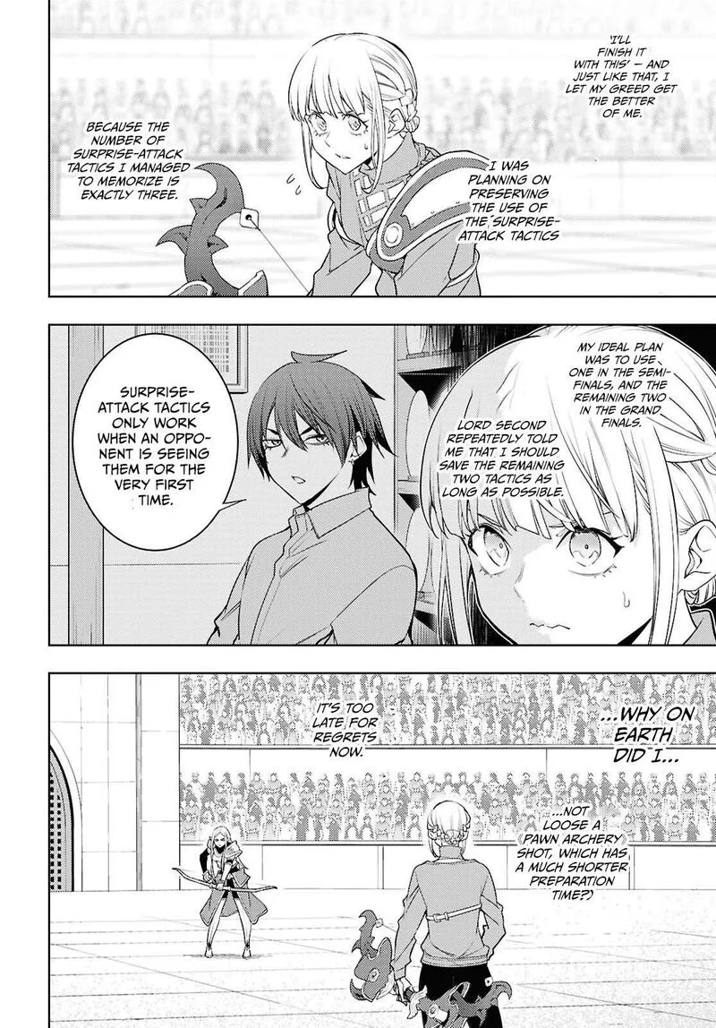 Moto Sekai Ichi'i Subchara Ikusei Nikki: Hai Player, Isekai wo Kouryakuchuu! Chapter 90 page 15