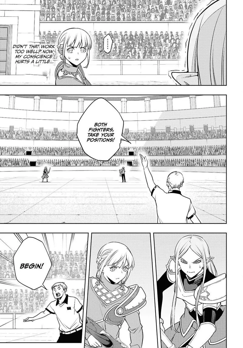 Moto Sekai Ichi'i Subchara Ikusei Nikki: Hai Player, Isekai wo Kouryakuchuu! Chapter 90 page 6