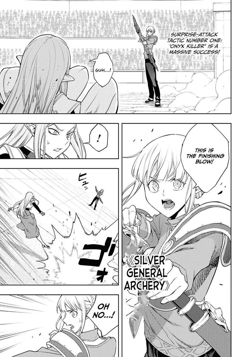 Moto Sekai Ichi'i Subchara Ikusei Nikki: Hai Player, Isekai wo Kouryakuchuu! Chapter 90 page 14