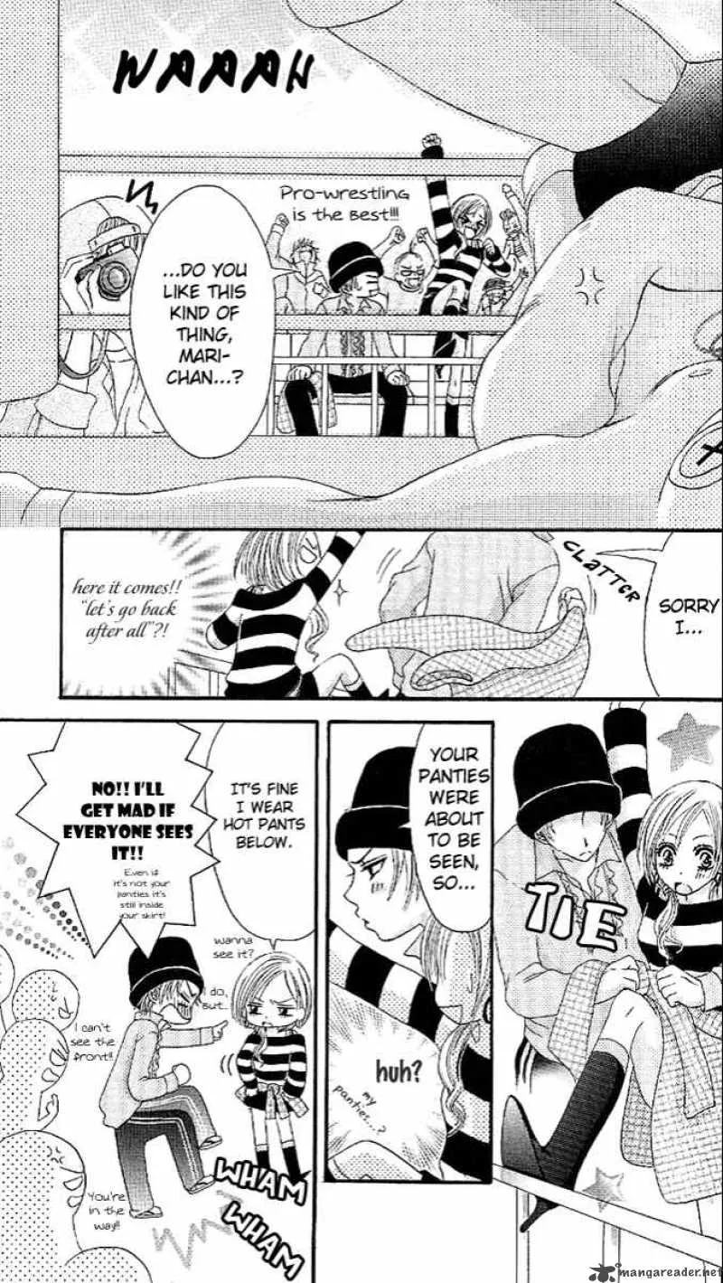 Motto Itte Chapter 1 page 15