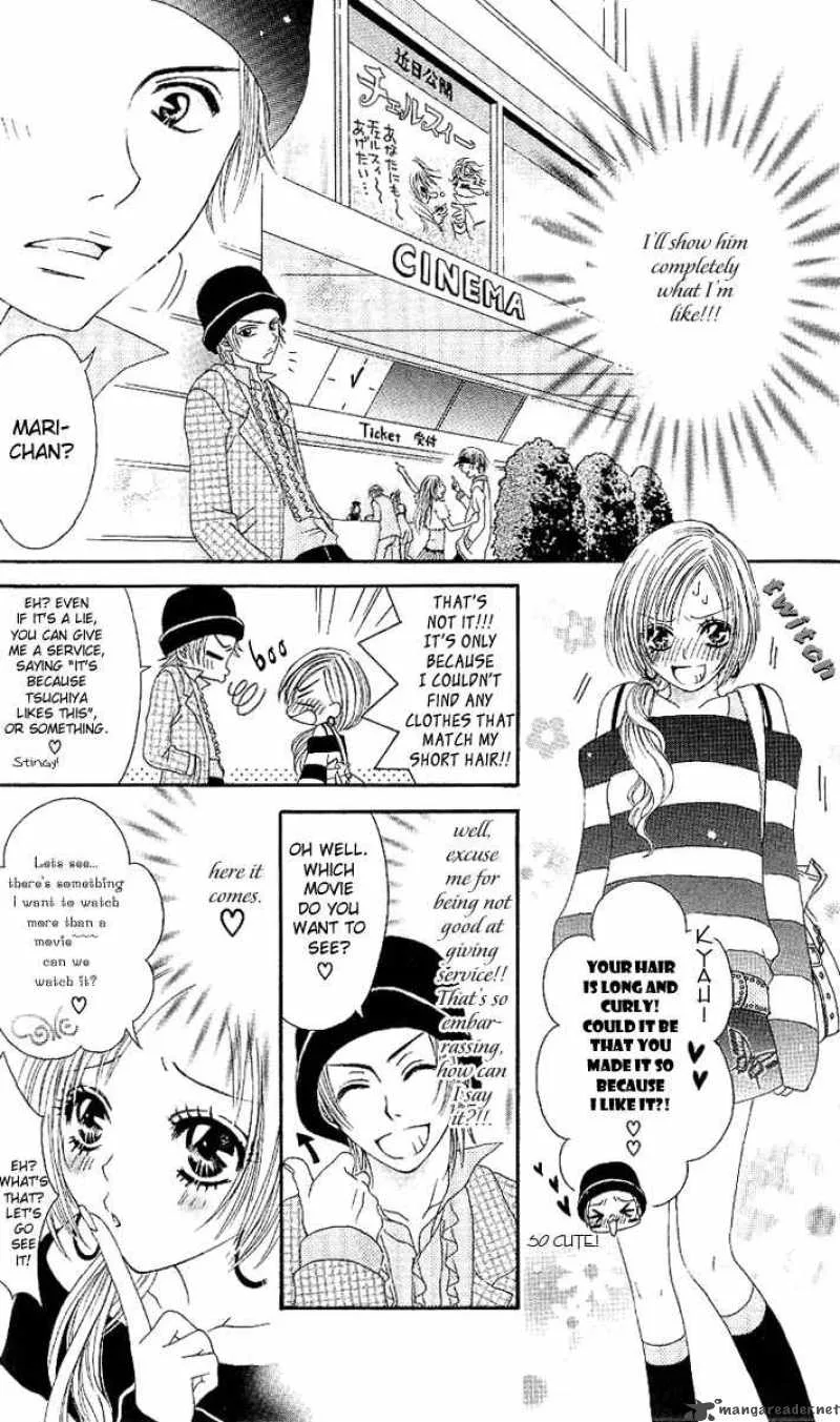 Motto Itte Chapter 1 page 14