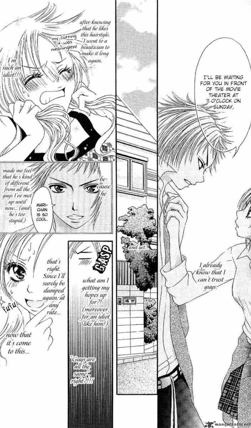 Motto Itte Chapter 1 page 13