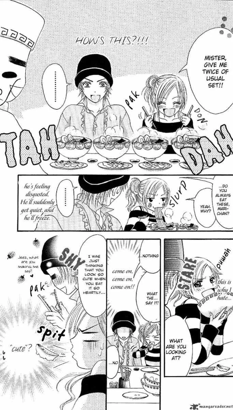 Motto Itte Chapter 1 page 17