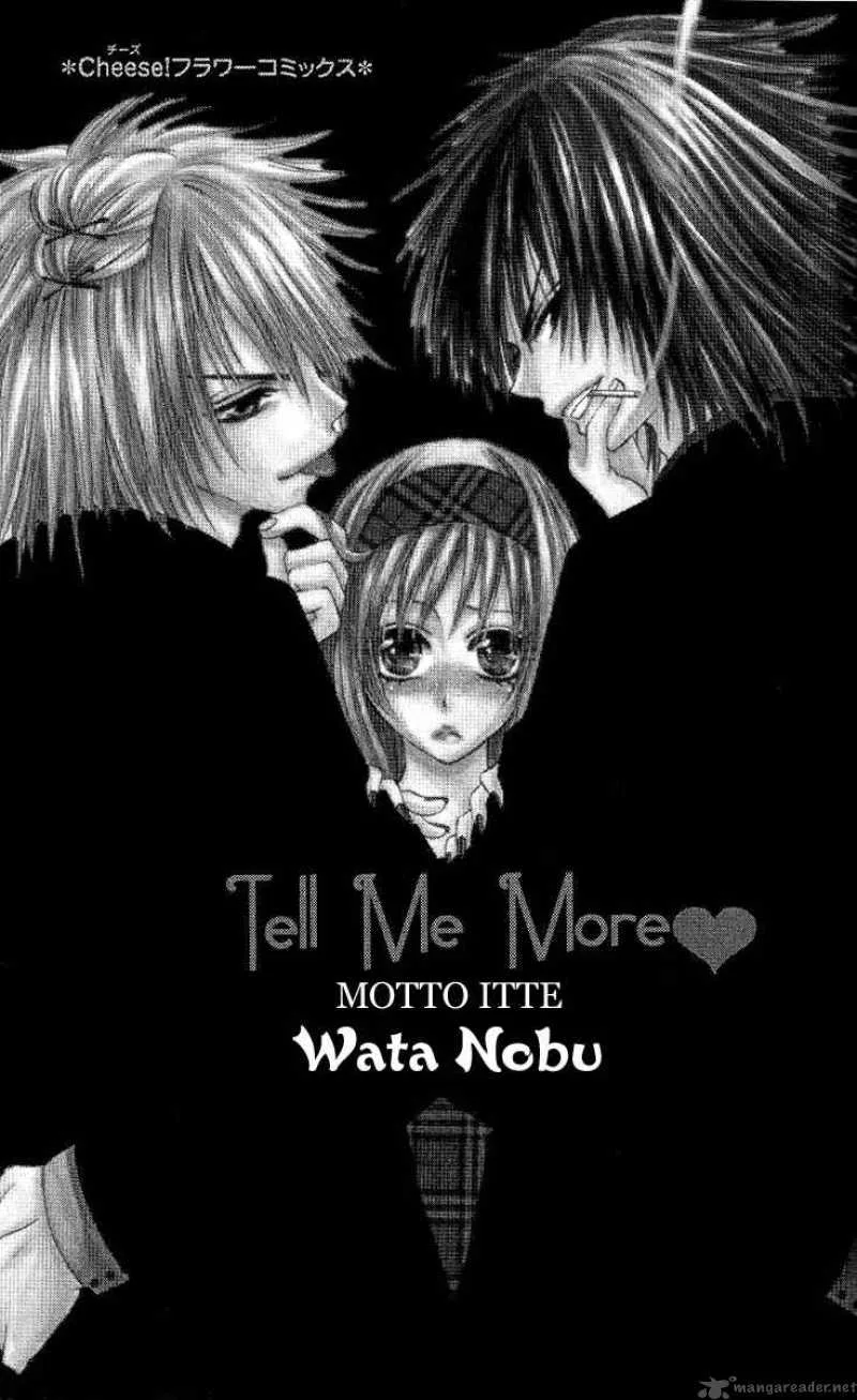 Motto Itte Chapter 1 page 3