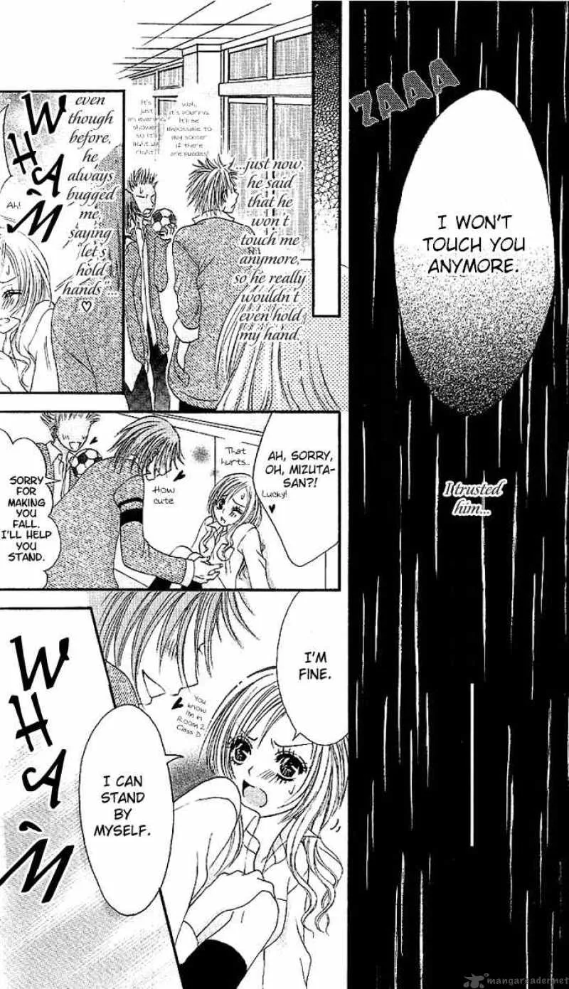 Motto Itte Chapter 1 page 32