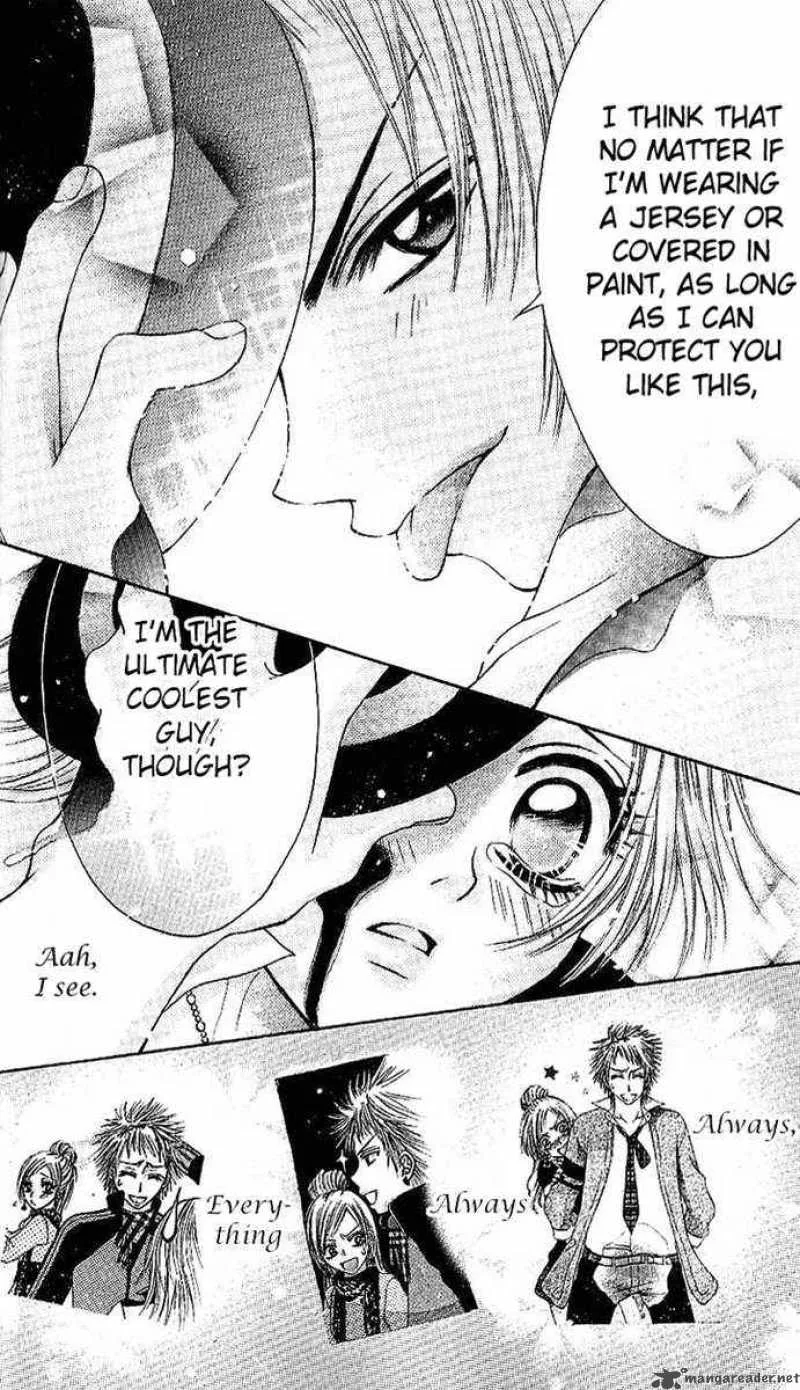Motto Itte Chapter 2 page 33