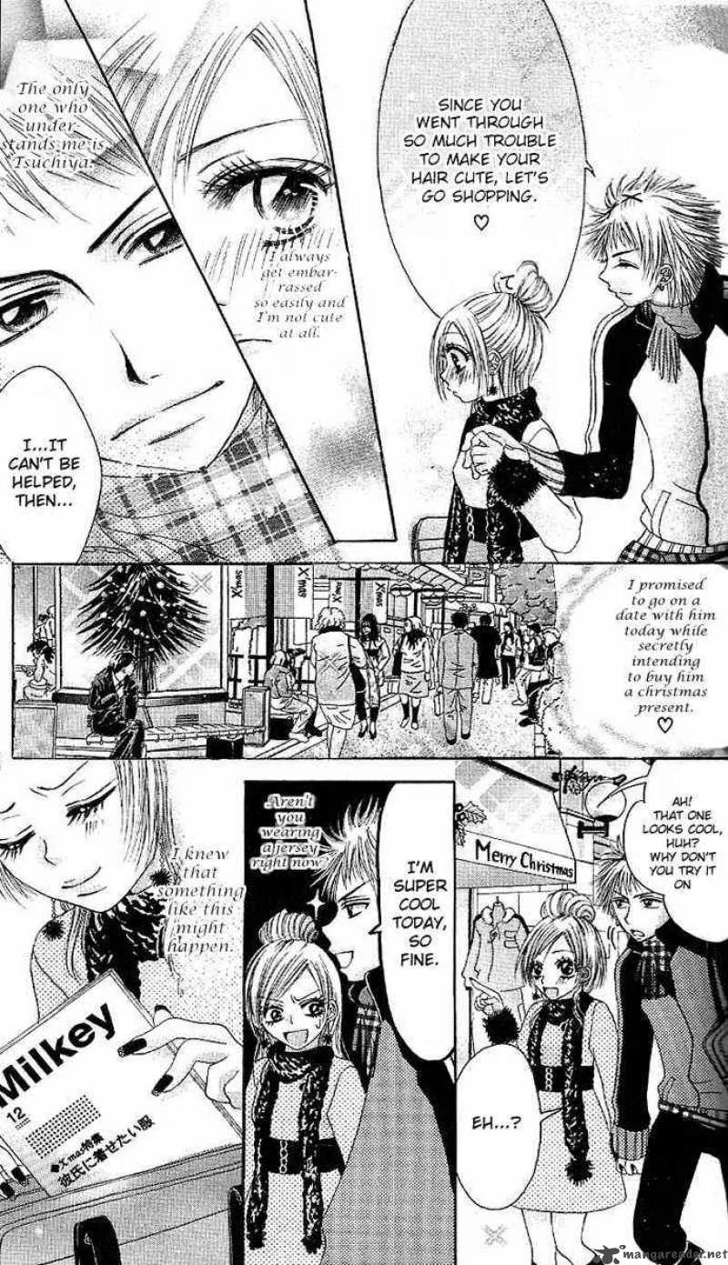 Motto Itte Chapter 2 page 10