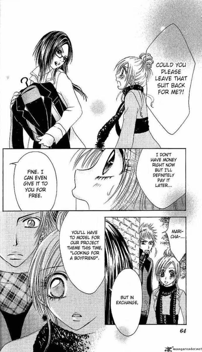 Motto Itte Chapter 2 page 21