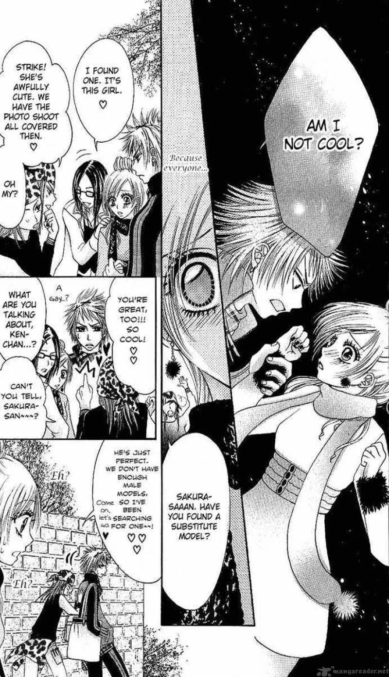 Motto Itte Chapter 2 page 23