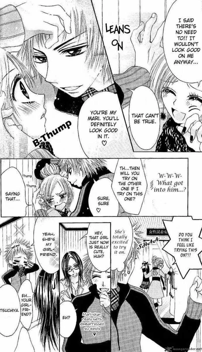 Motto Itte Chapter 2 page 13