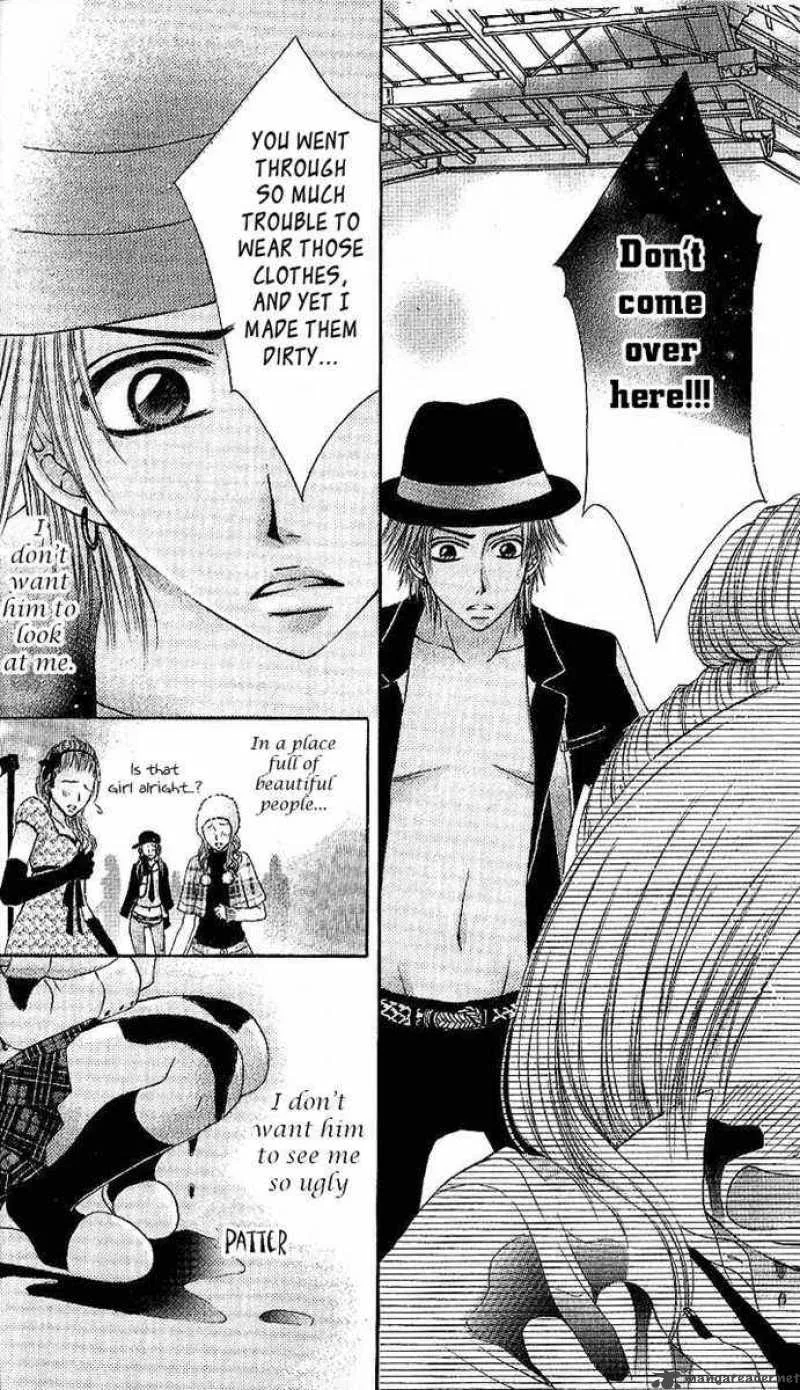 Motto Itte Chapter 2 page 30