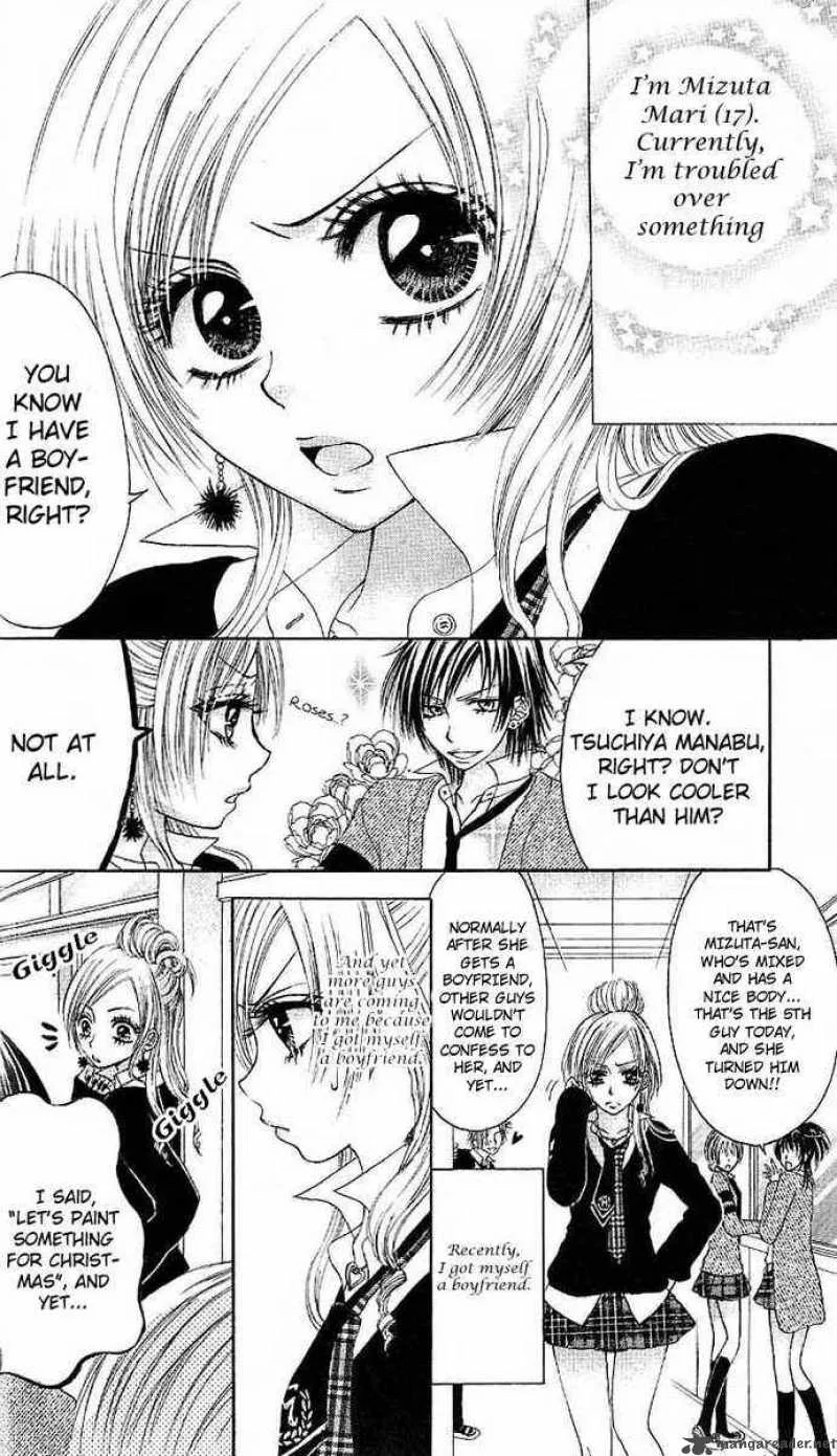 Motto Itte Chapter 2 page 3