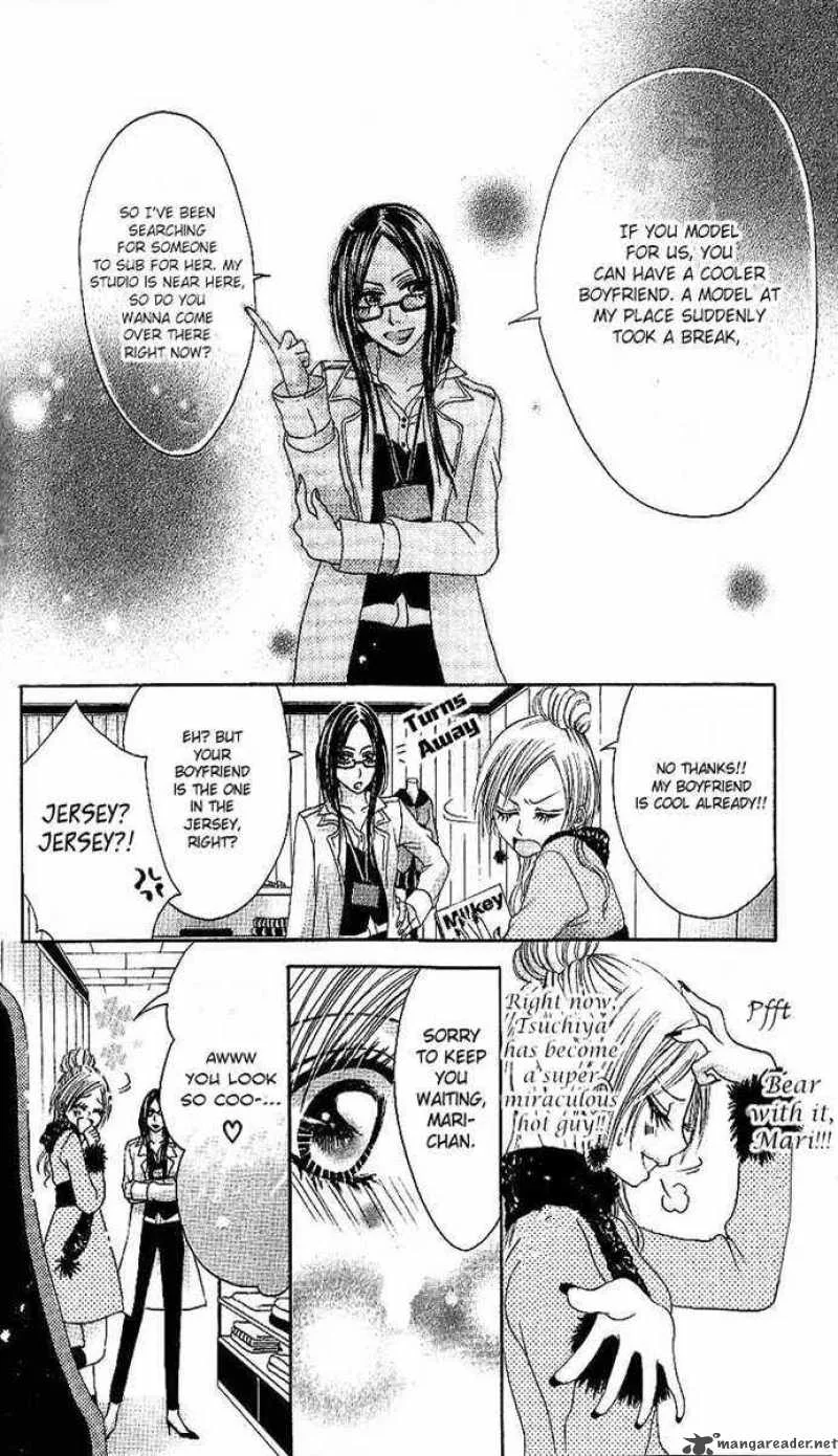Motto Itte Chapter 2 page 19