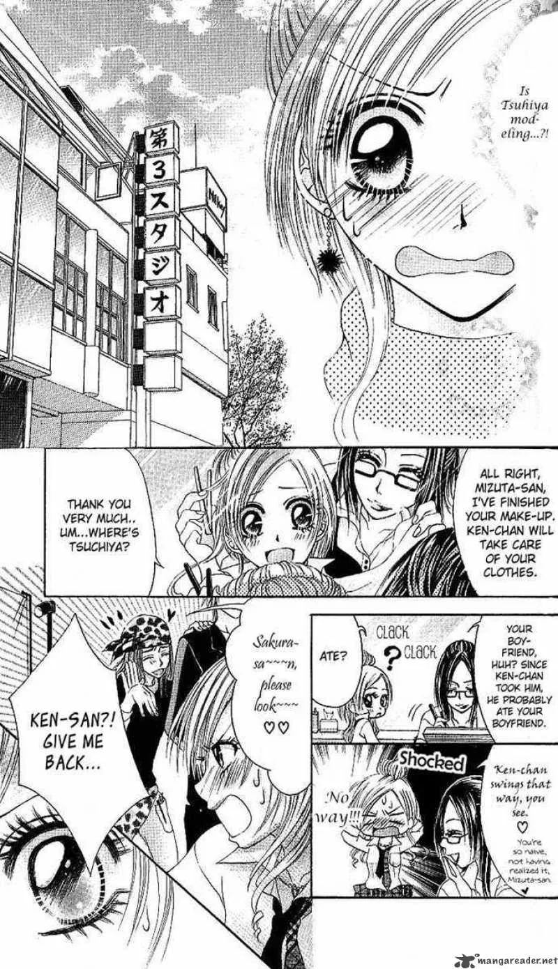 Motto Itte Chapter 2 page 24