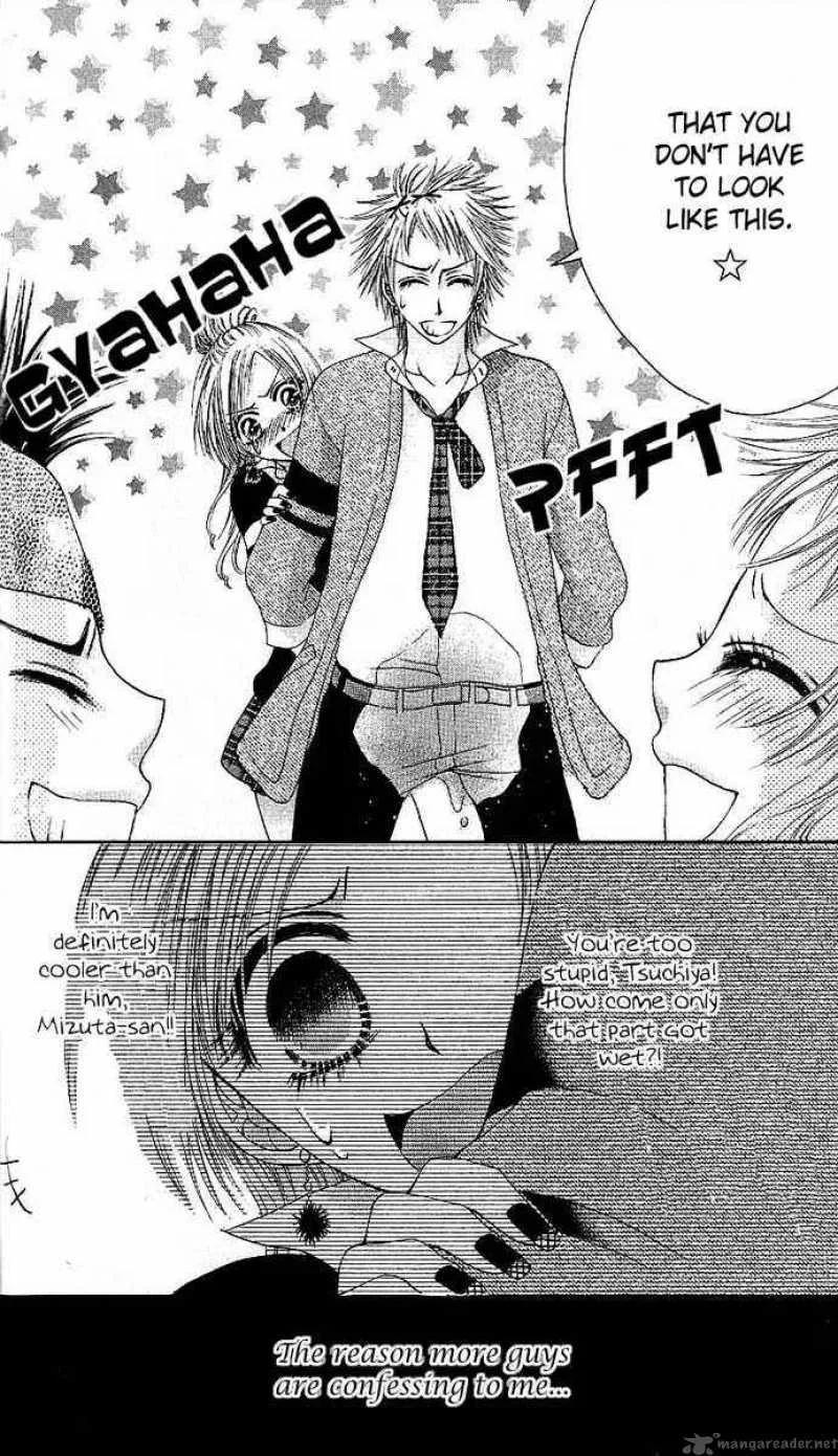 Motto Itte Chapter 2 page 7