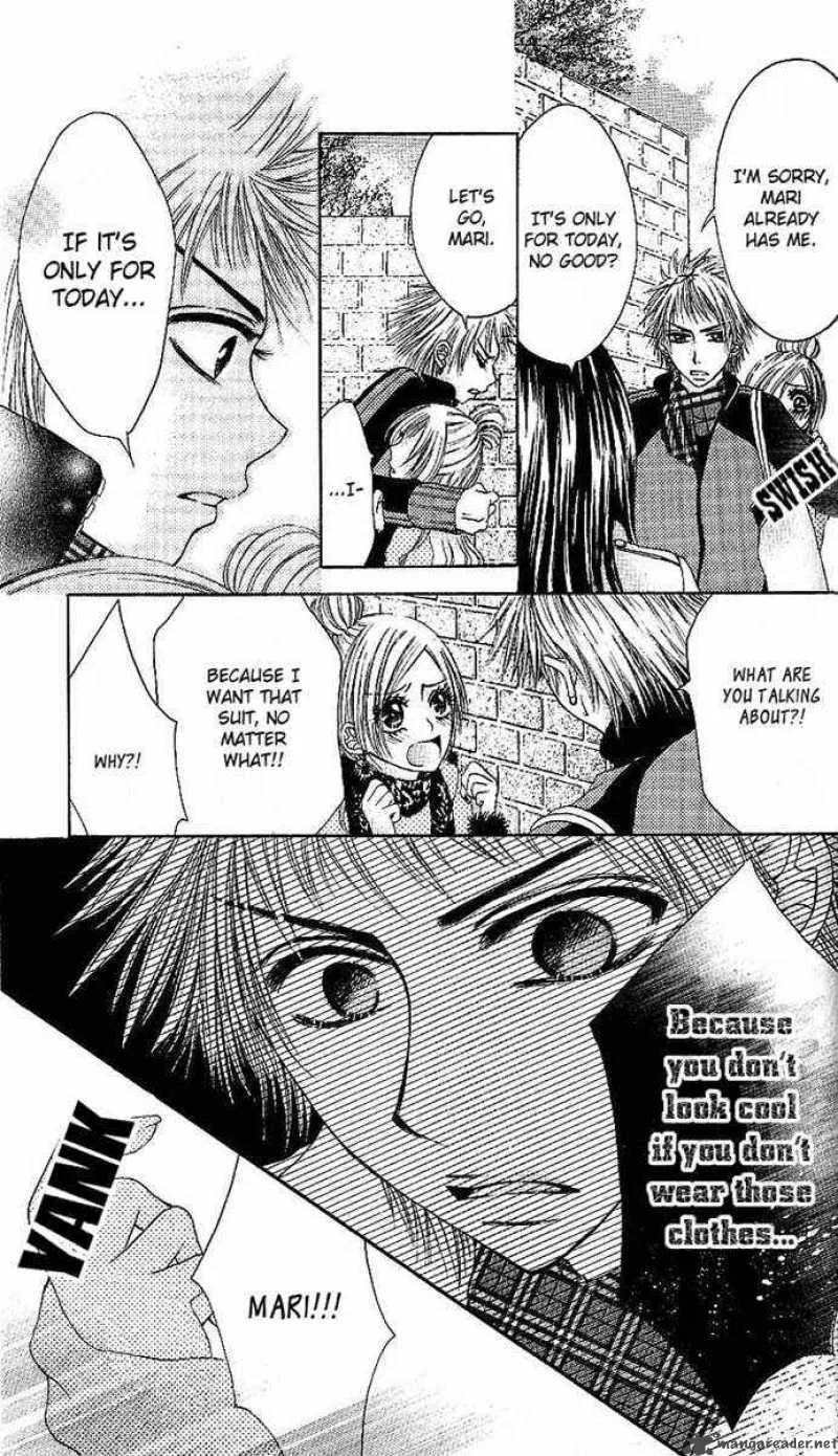 Motto Itte Chapter 2 page 22