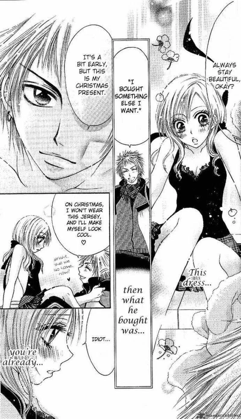 Motto Itte Chapter 2 page 39
