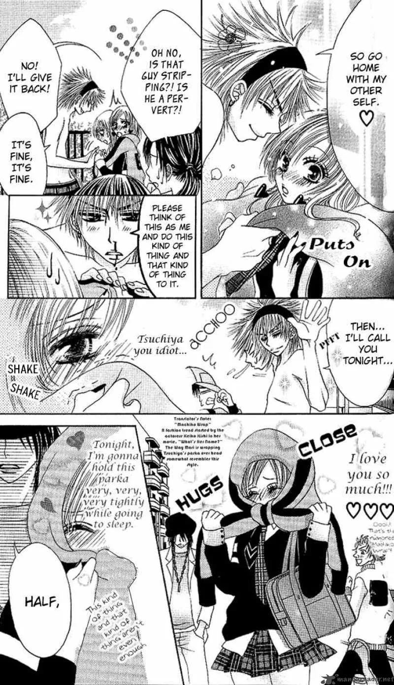 Motto Itte Chapter 3 page 5