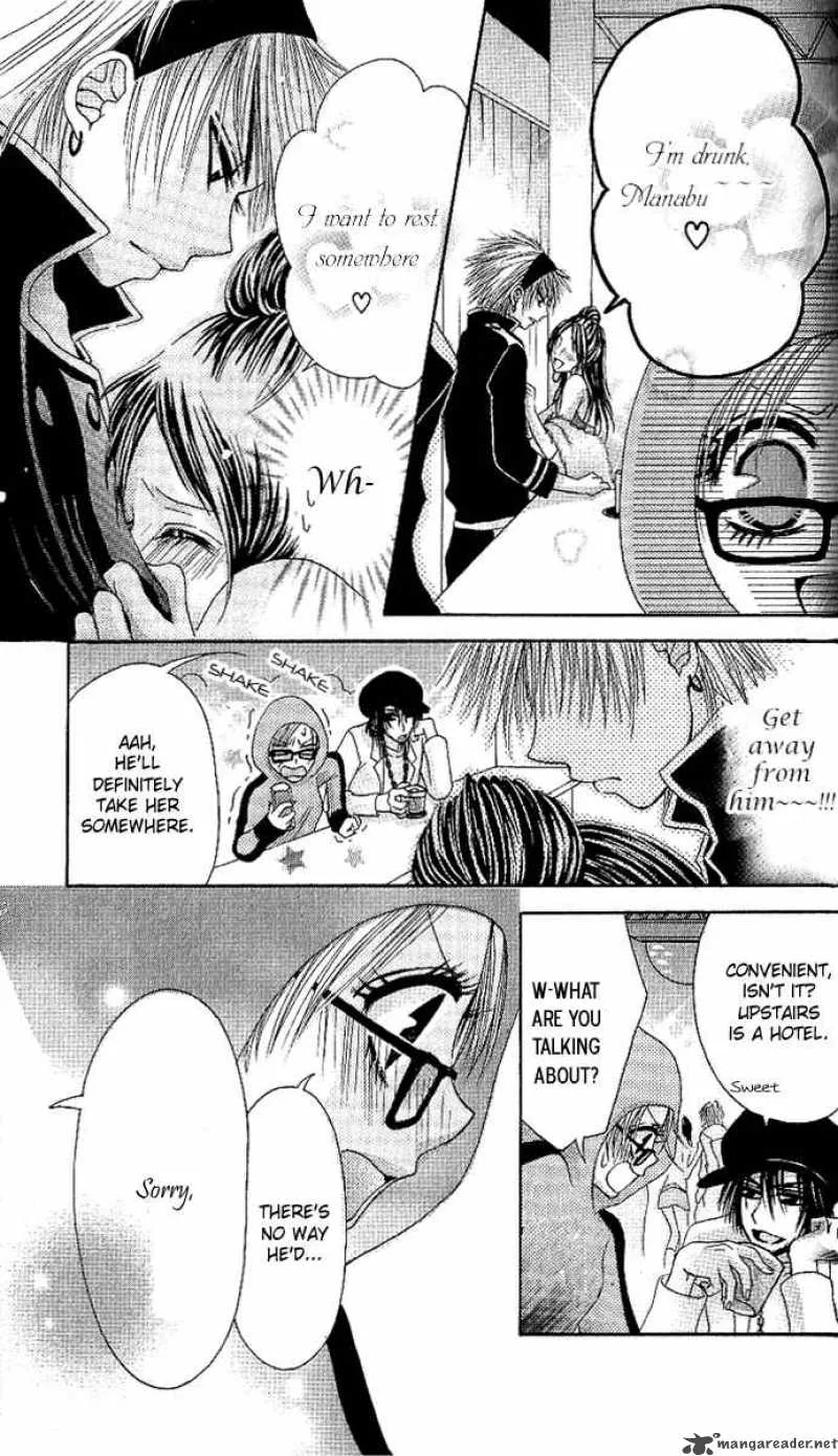 Motto Itte Chapter 3 page 14