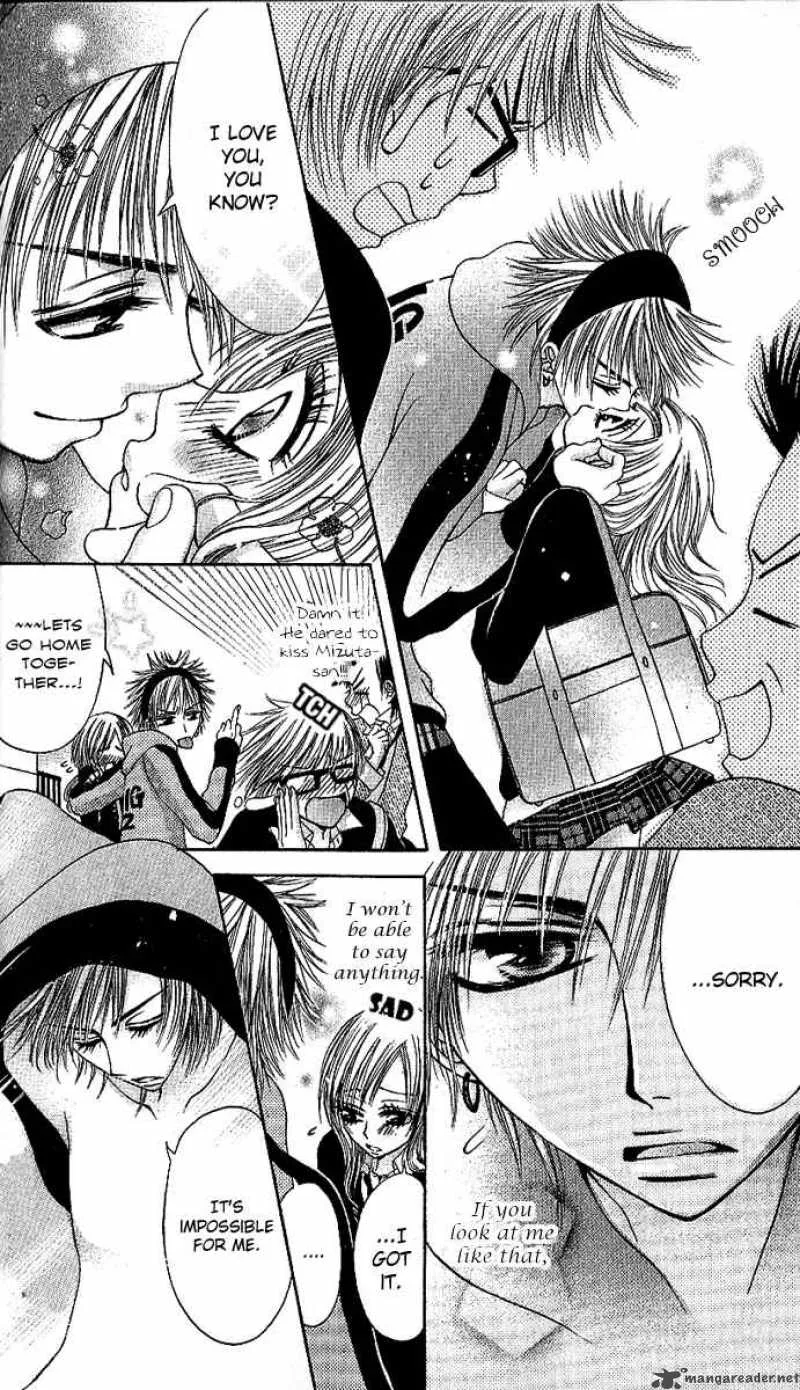 Motto Itte Chapter 3 page 4