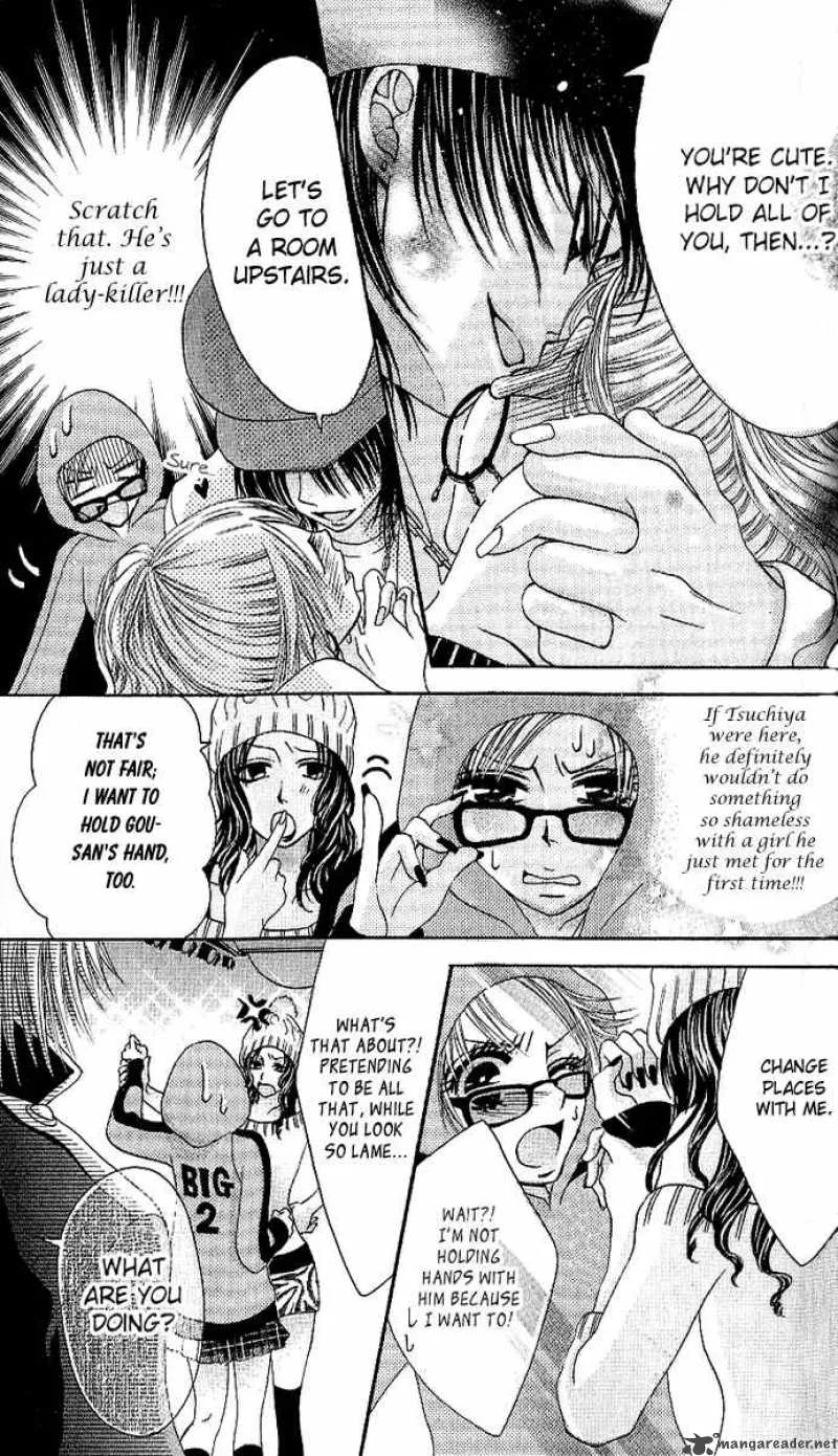 Motto Itte Chapter 3 page 11