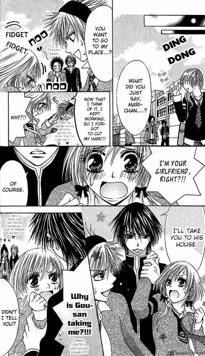 Motto Itte Chapter 3 page 31