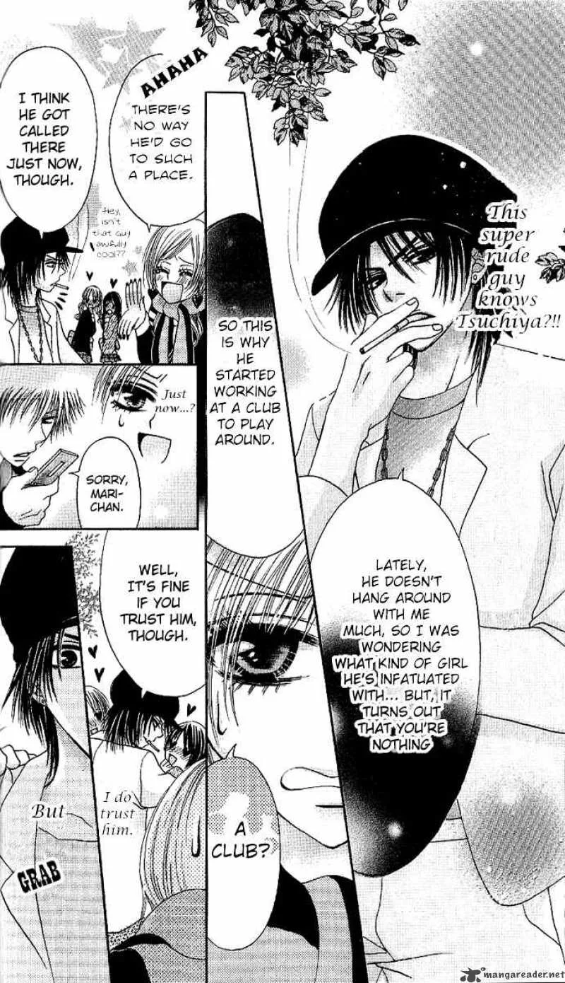 Motto Itte Chapter 3 page 8