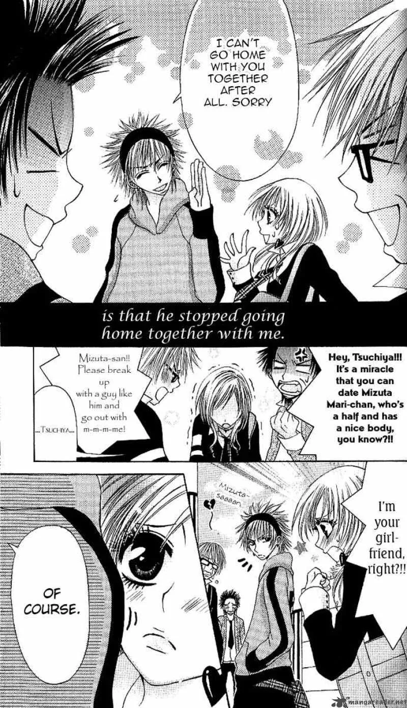 Motto Itte Chapter 3 page 3