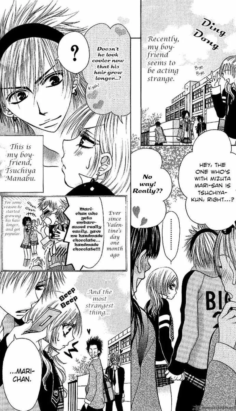 Motto Itte Chapter 3 page 2