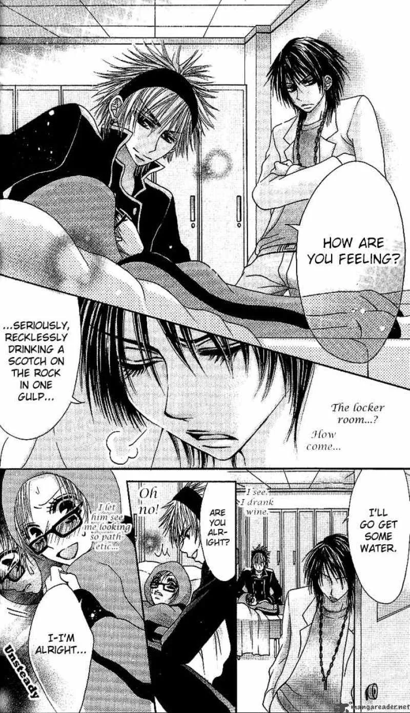 Motto Itte Chapter 3 page 17