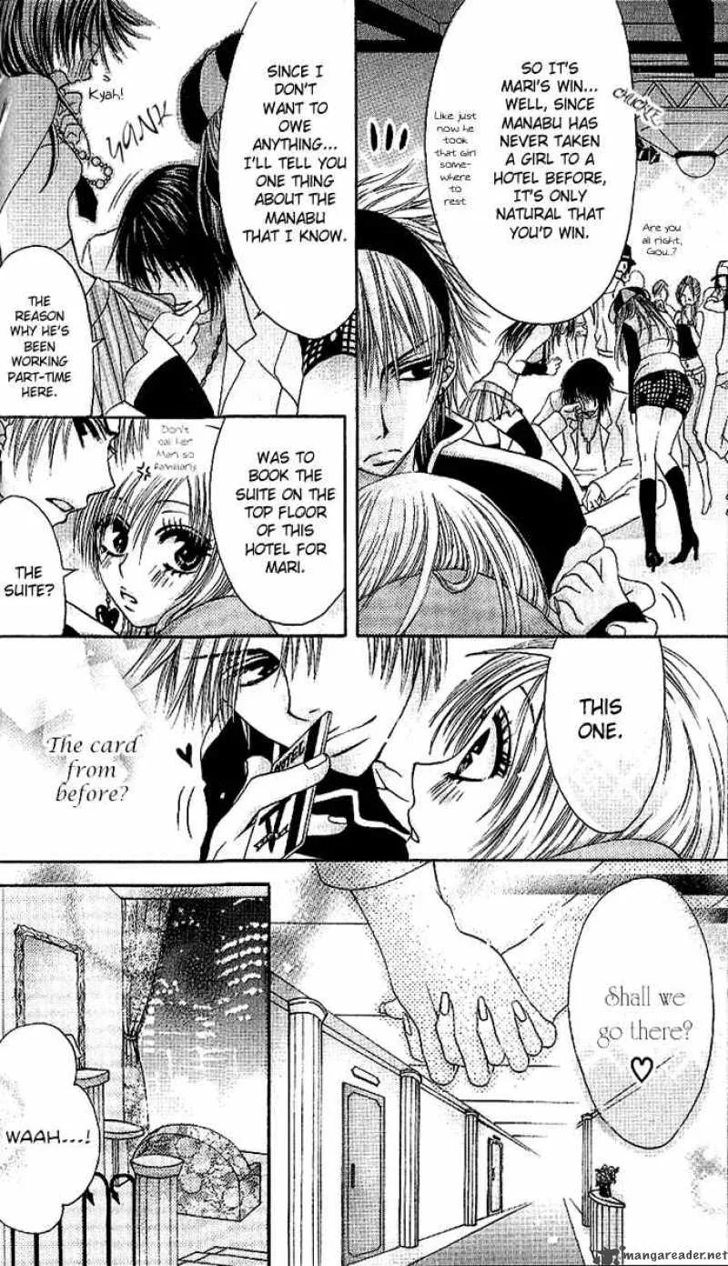 Motto Itte Chapter 3 page 27