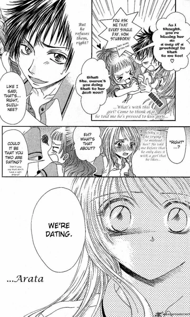 Motto Itte Chapter 4 page 27