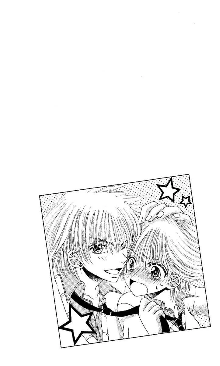 Motto Itte Chapter 5 page 4