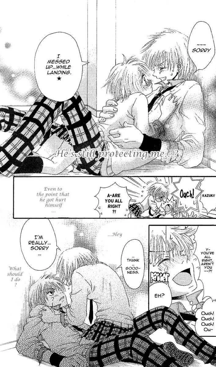Motto Itte Chapter 5 page 31