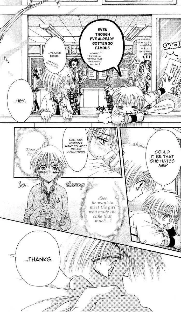 Motto Itte Chapter 5 page 15
