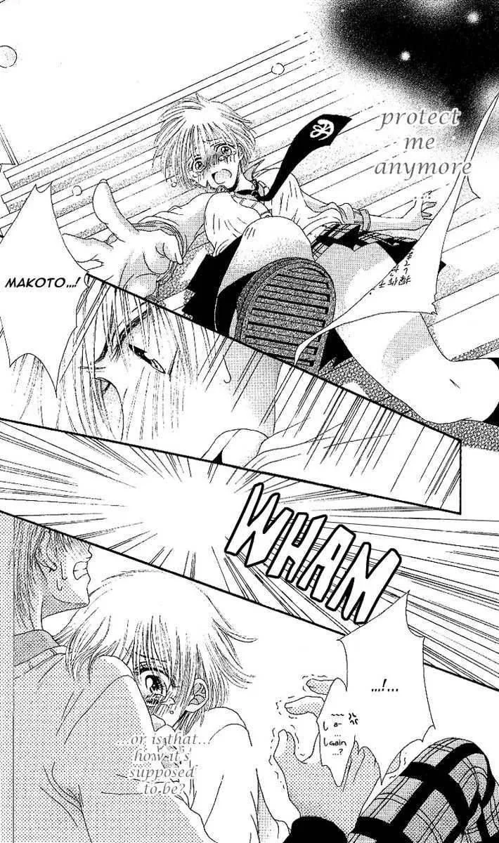 Motto Itte Chapter 5 page 30