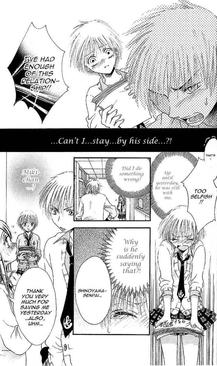 Motto Itte Chapter 5 page 25