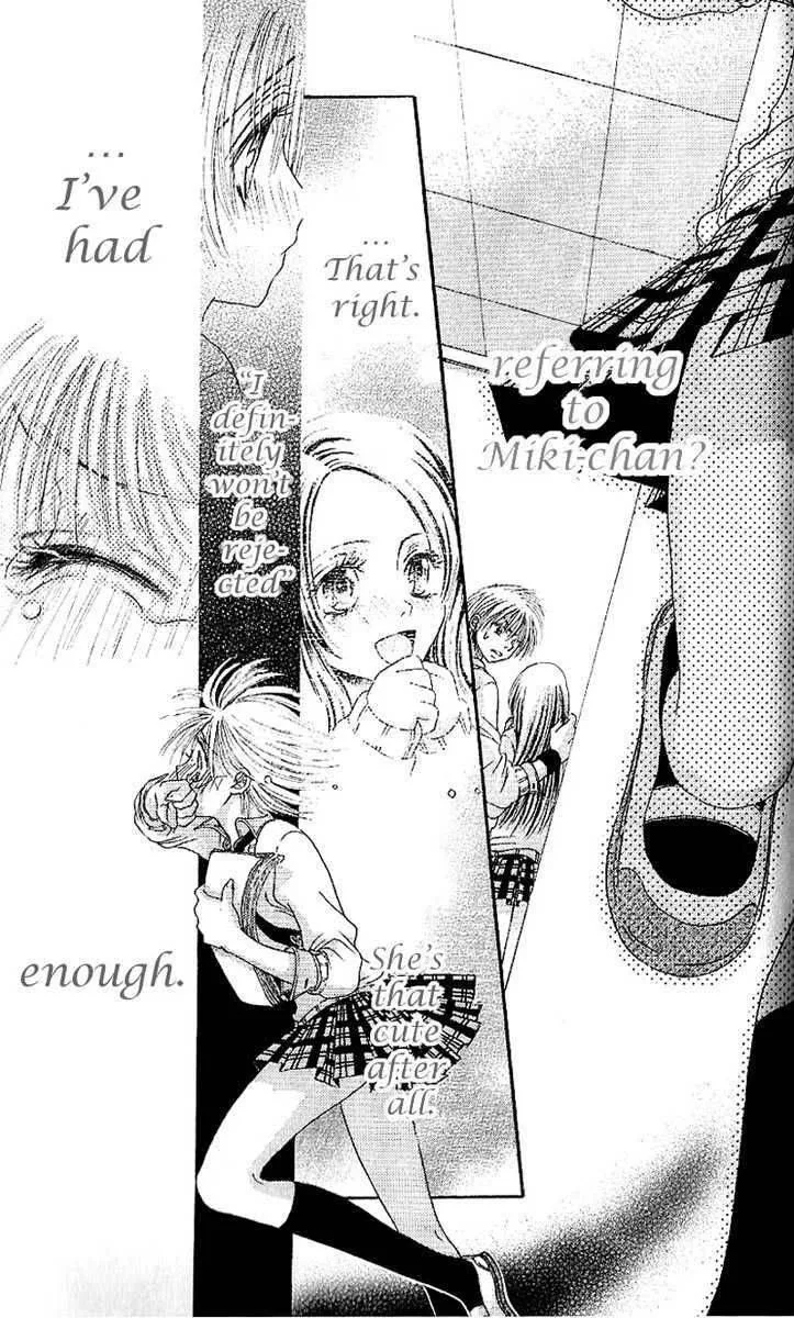 Motto Itte Chapter 5 page 27